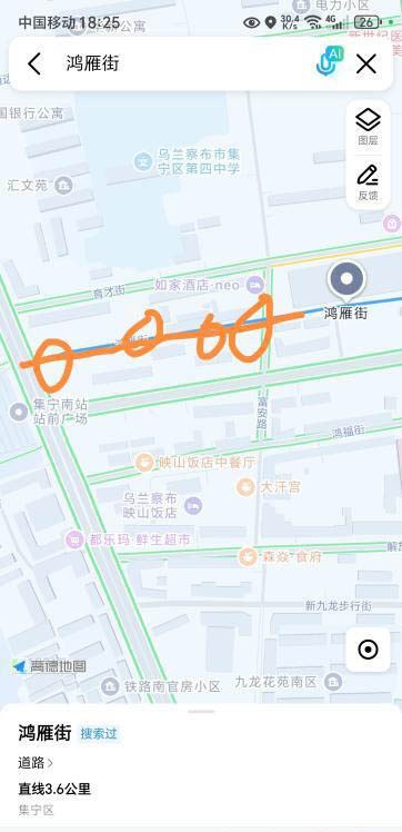 乌兰又雄起的鸡窝-买色网