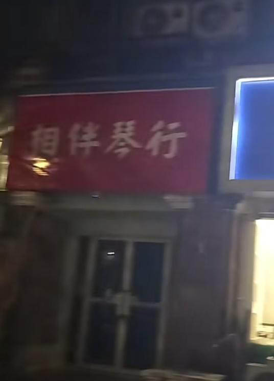 图片3