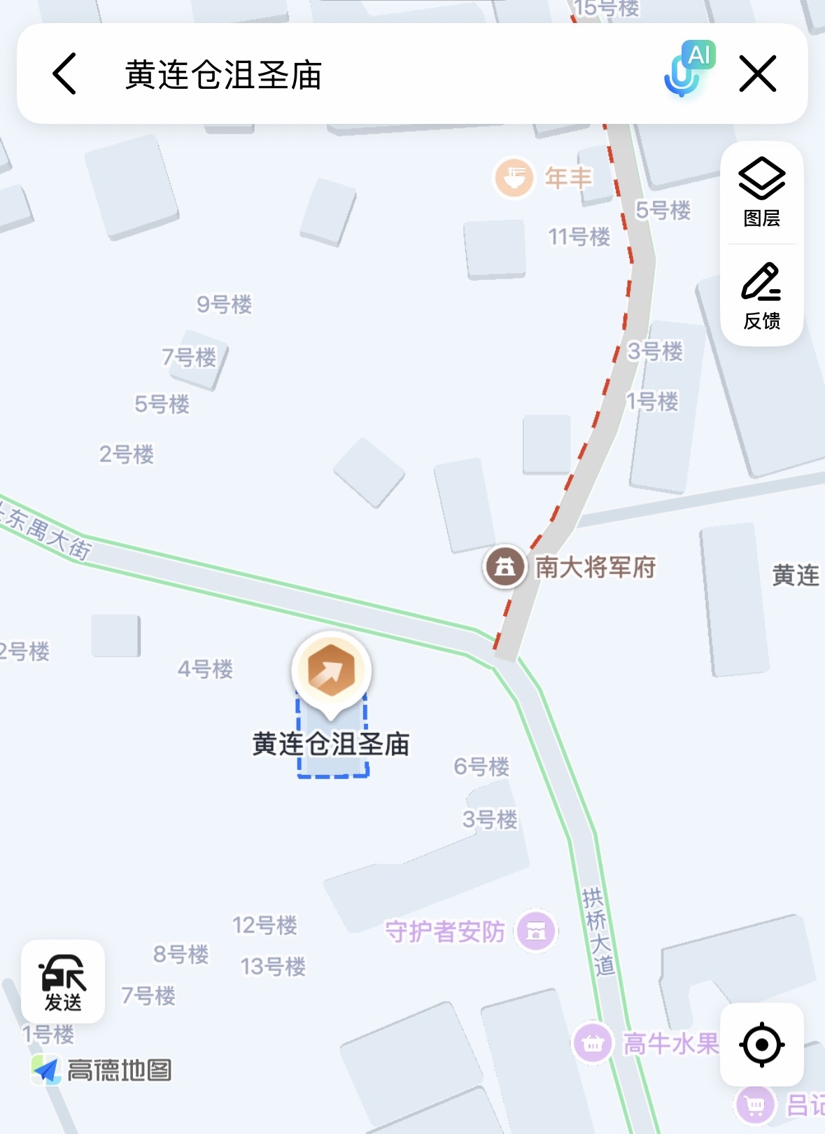 图片3