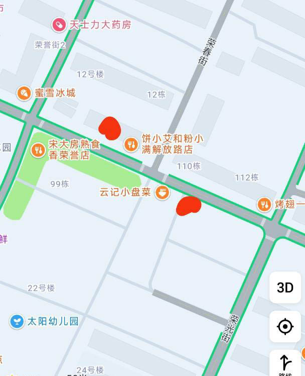图片3