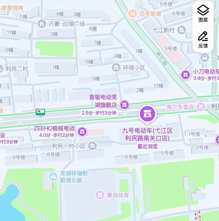 芜湖奥体附近-买色网