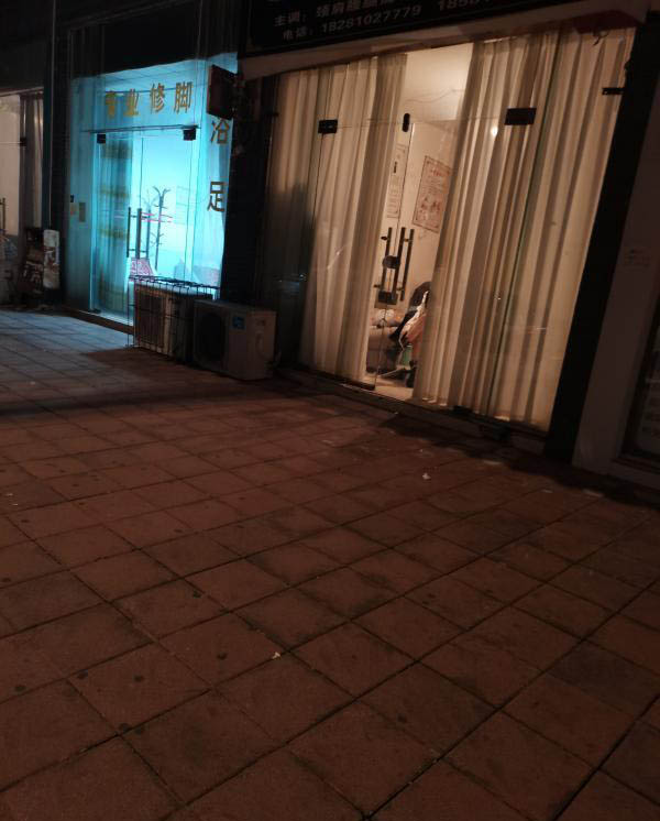 郫都区南苑巷-买色网