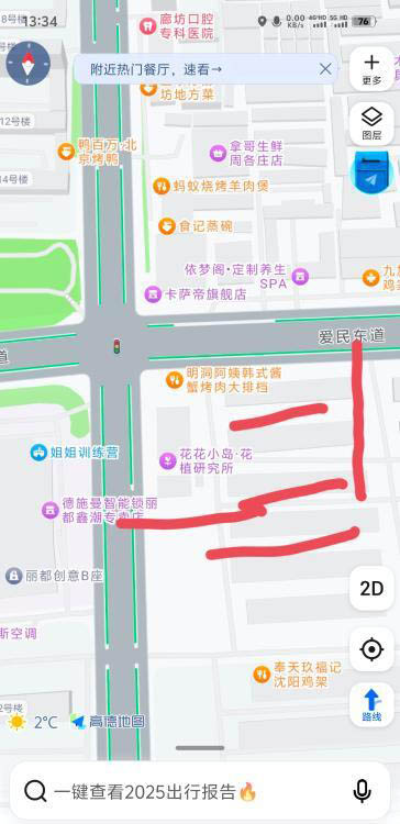 图片2