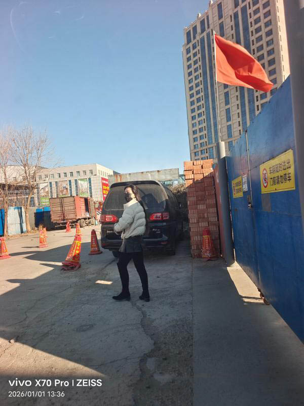 广阳市场-买色网