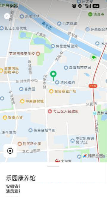 图片2