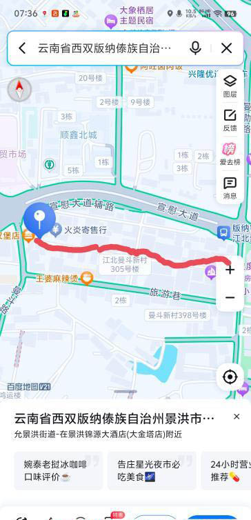 图片3