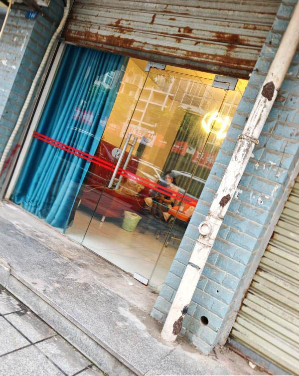 新都区小店-买色网