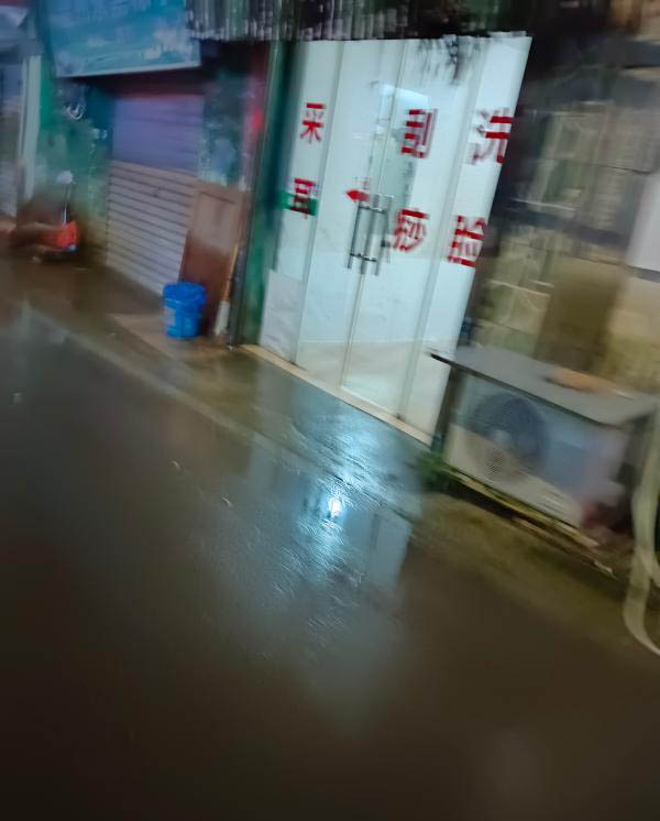青田快餐-买色网