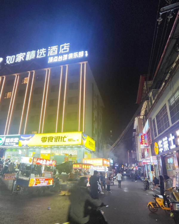 曼斗街道站街-买色网
