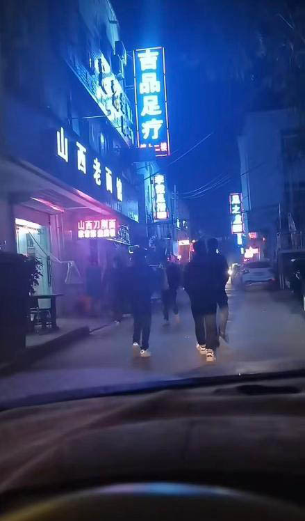 大彭庄-买色网