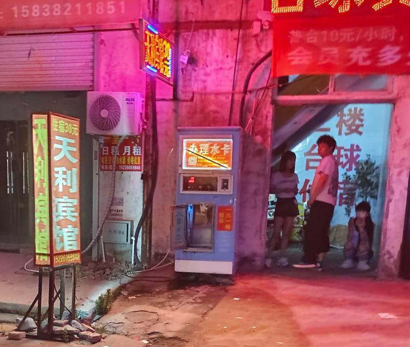 花园口老手心得-买色网