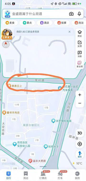 图片2