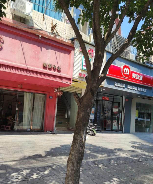 武汉扫街-买色网