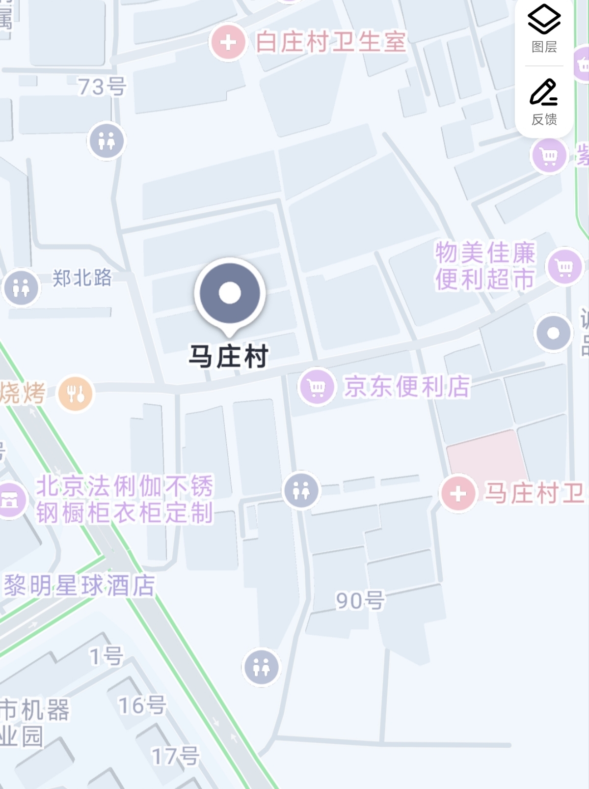城中村站街女-买色网