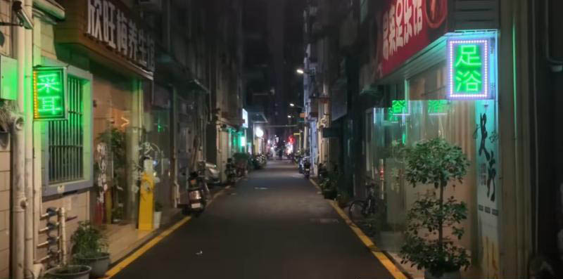 三水足浴店站街-买色网
