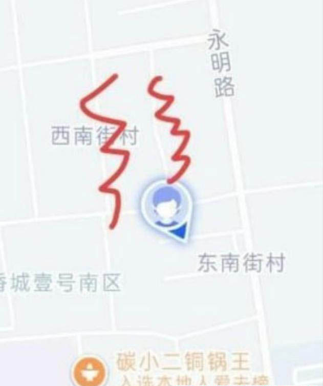 廊坊新点-买色网
