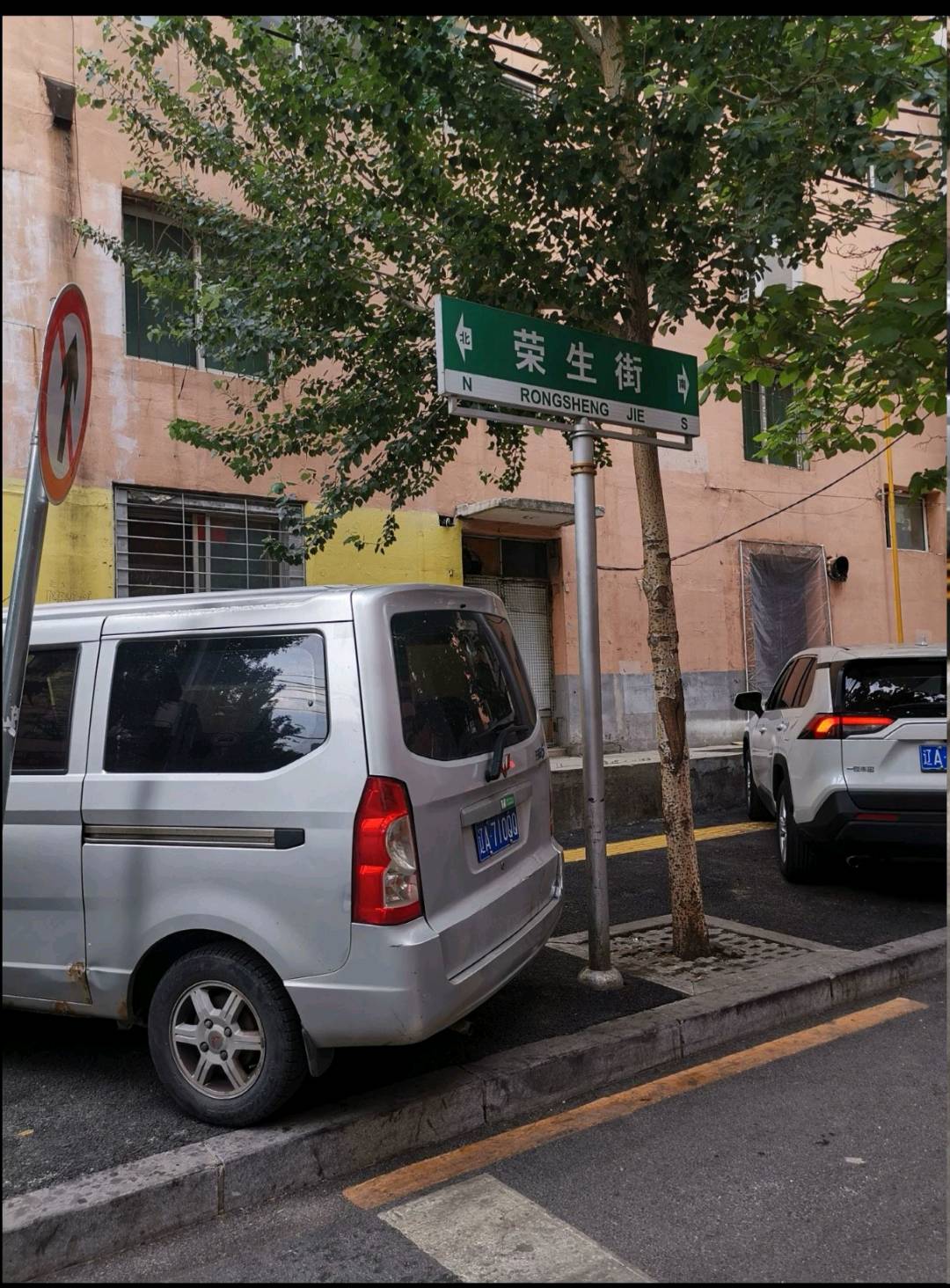 图片2
