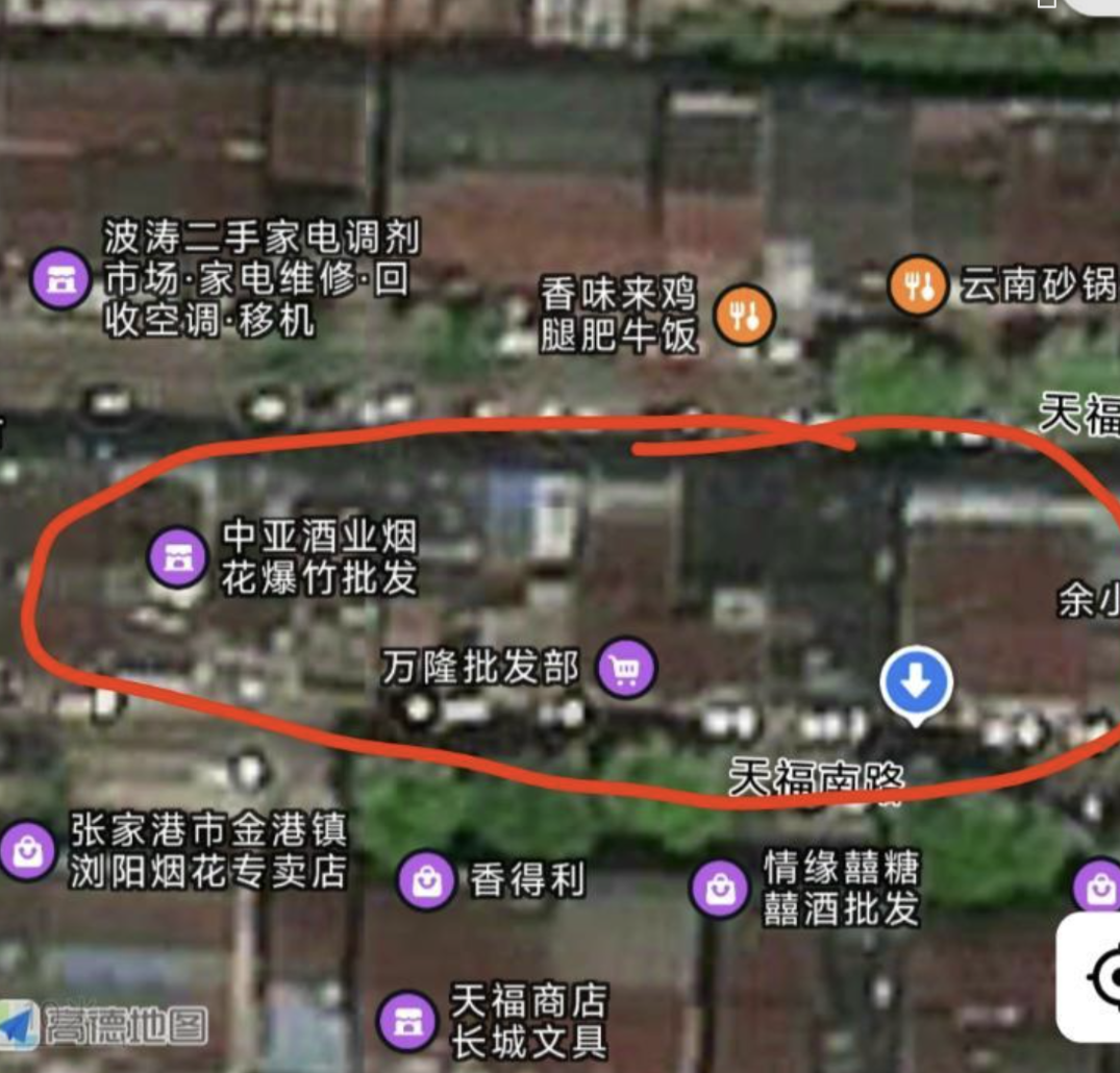 图片2