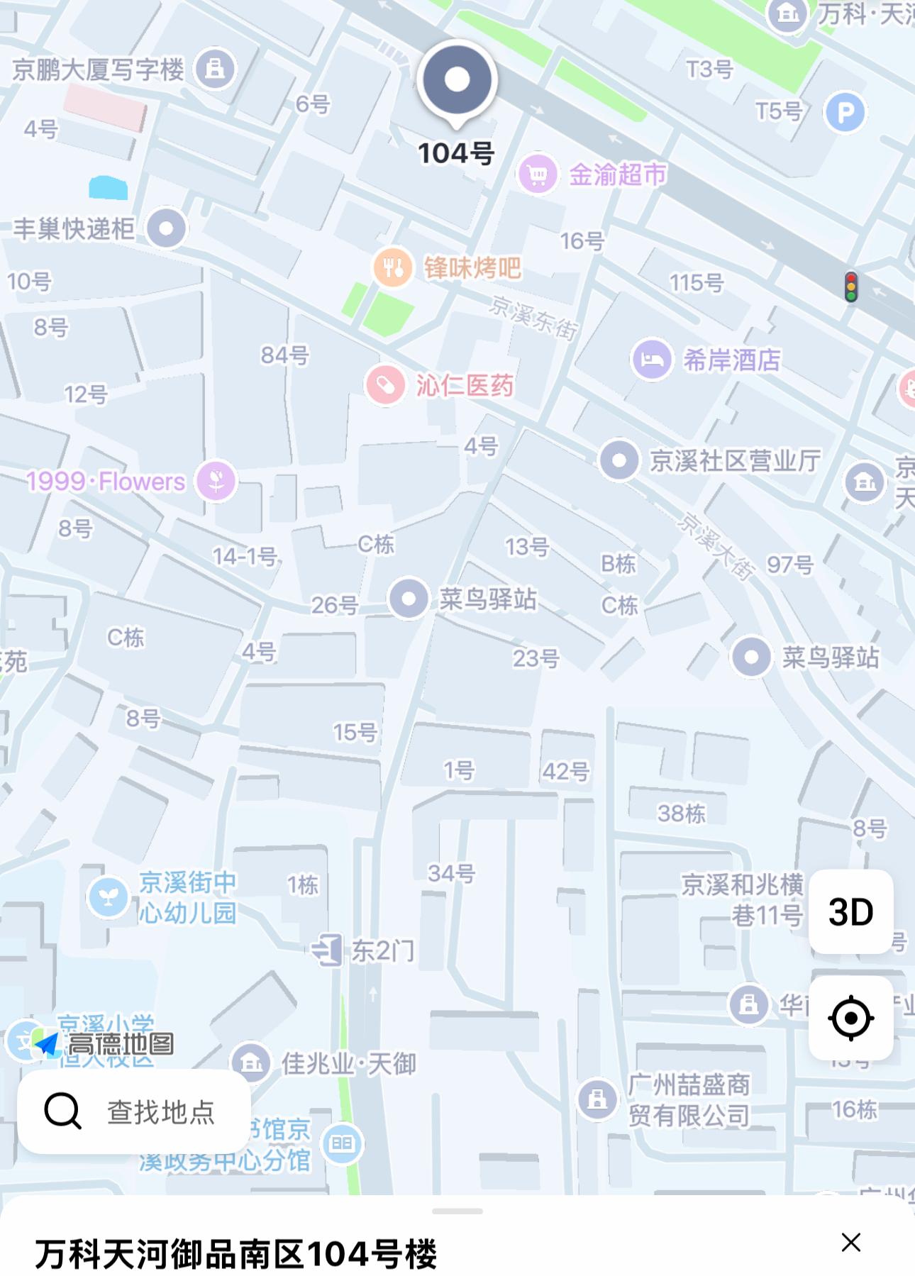 图片3