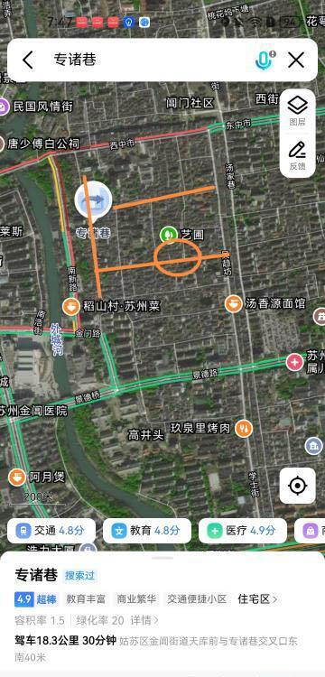 姑苏难得有年轻的-买色网