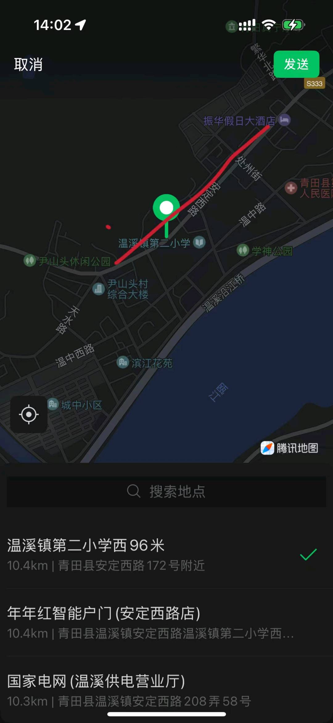 按摩足浴-买色网