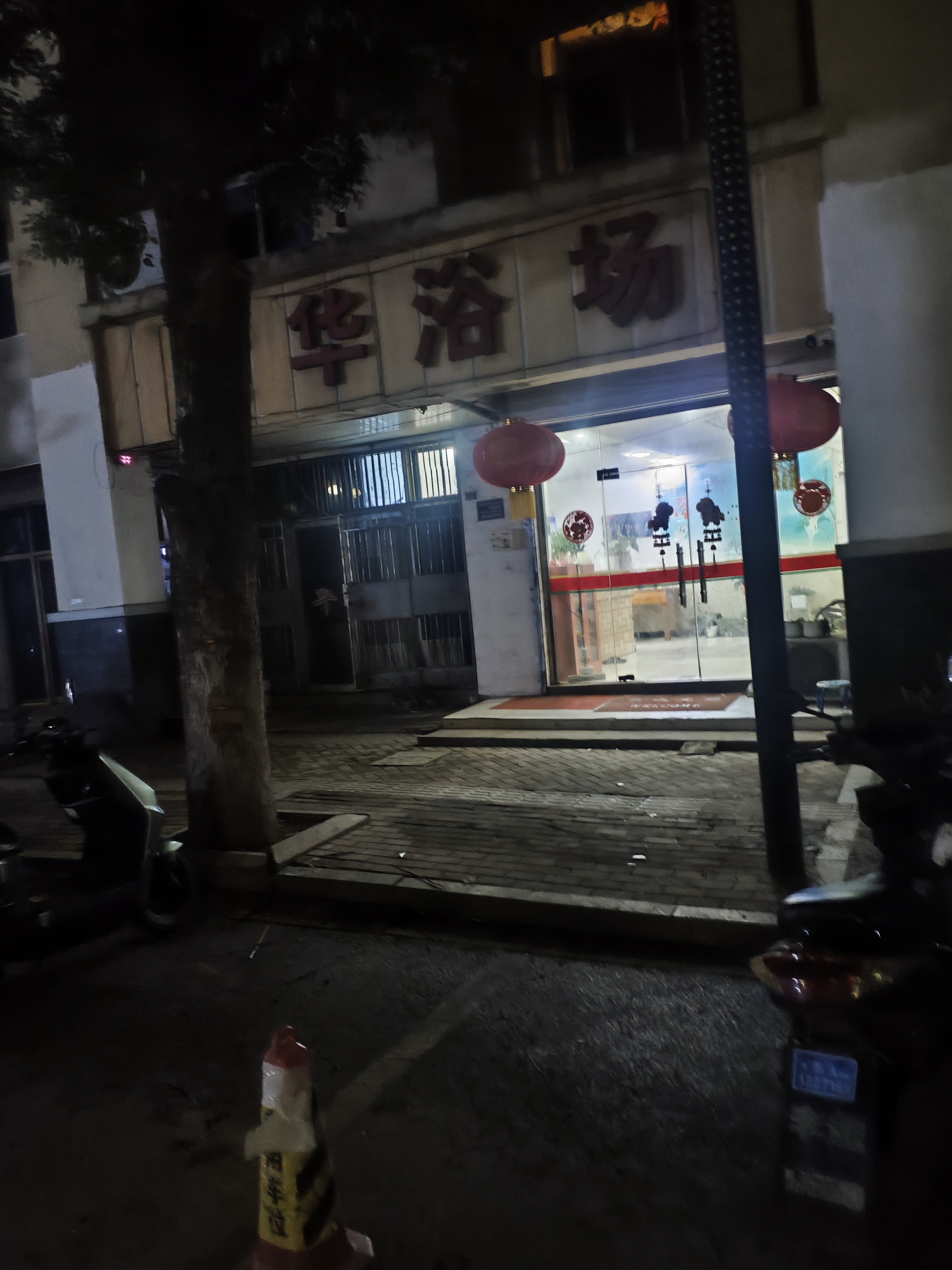 江宁区谷里浴室泄火记-买色网