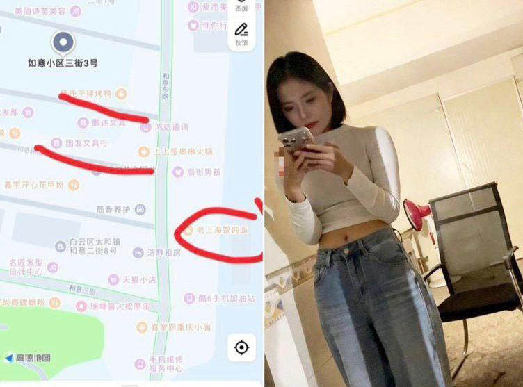 白云小巷子-买色网