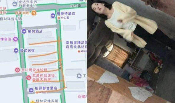 桂林小巷子-买色网