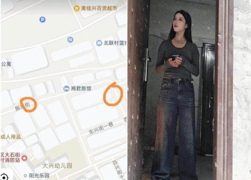广州番禺-买色网