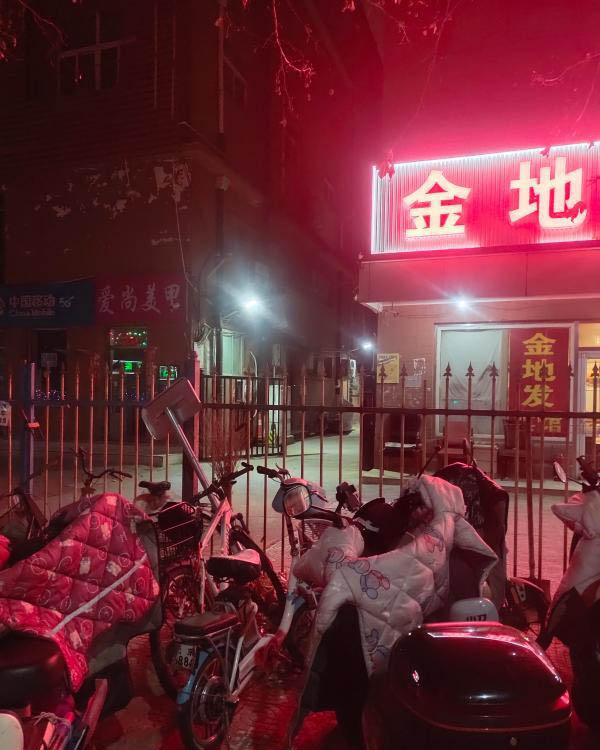 旧宫站街-买色网