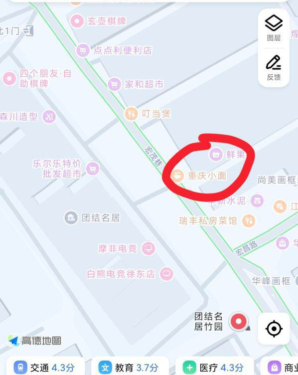 武汉徐东站街-买色网