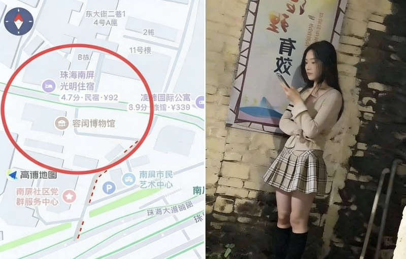 珠海南屏街站街-买色网