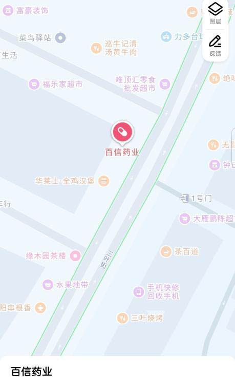 图片2