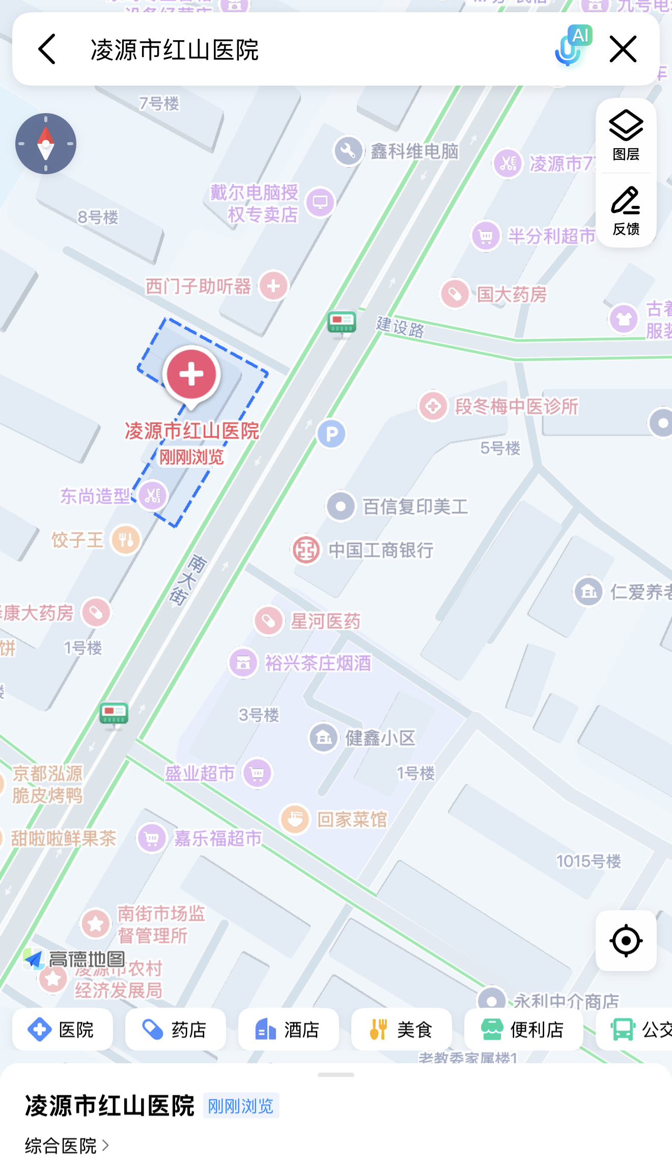 凌源暗巷-买色网