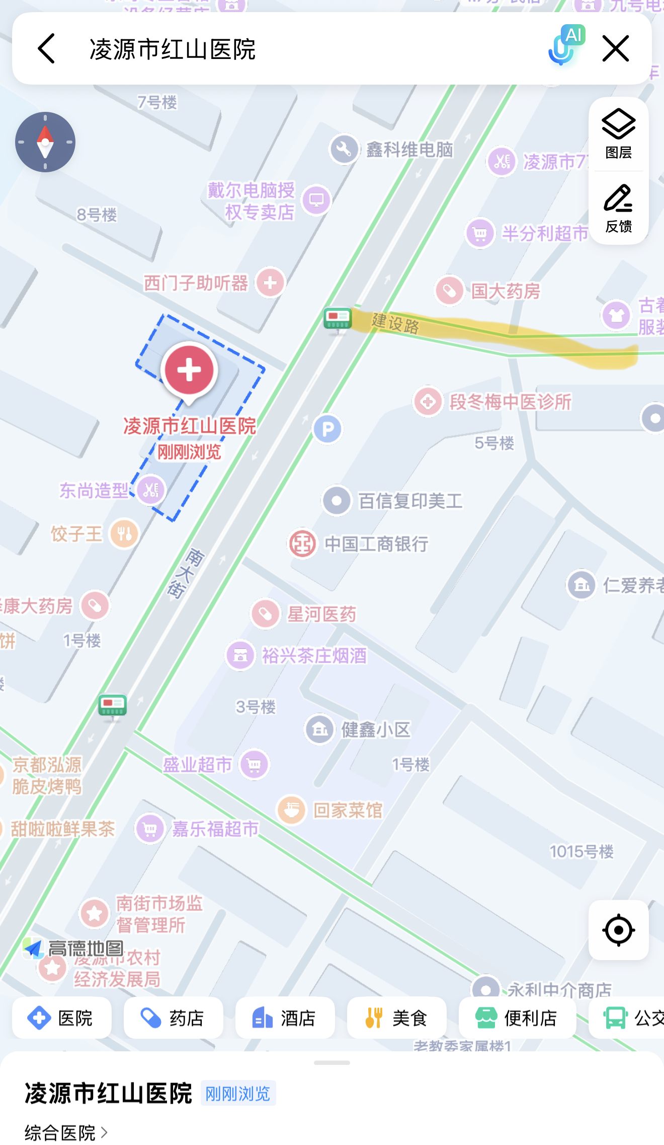 图片2
