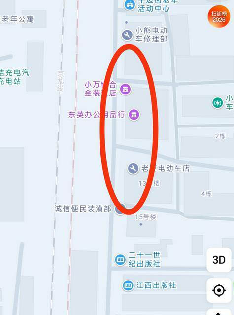 南昌转转-买色网