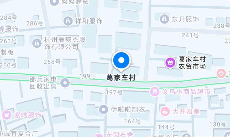 临平城中村-买色网