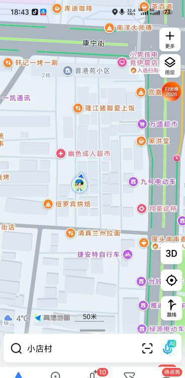 图片2