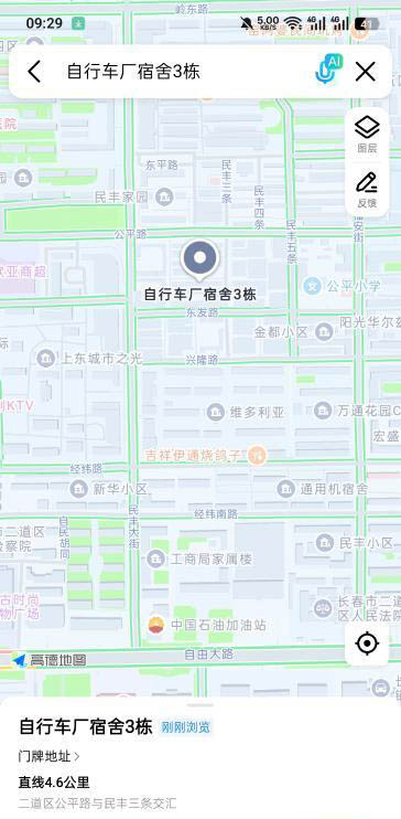 图片3