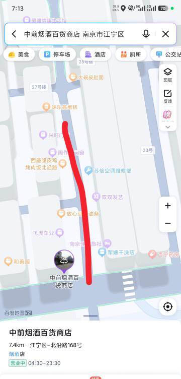 图片2