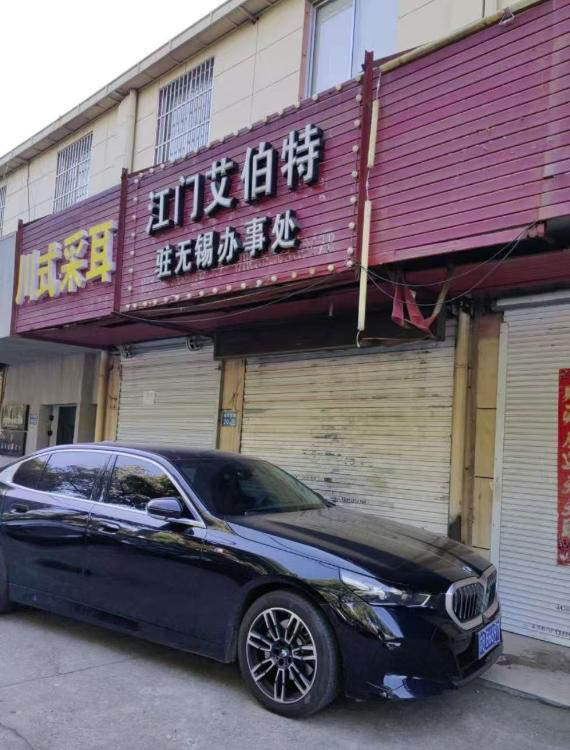 无锡柏庄半夜三更排队-买色网
