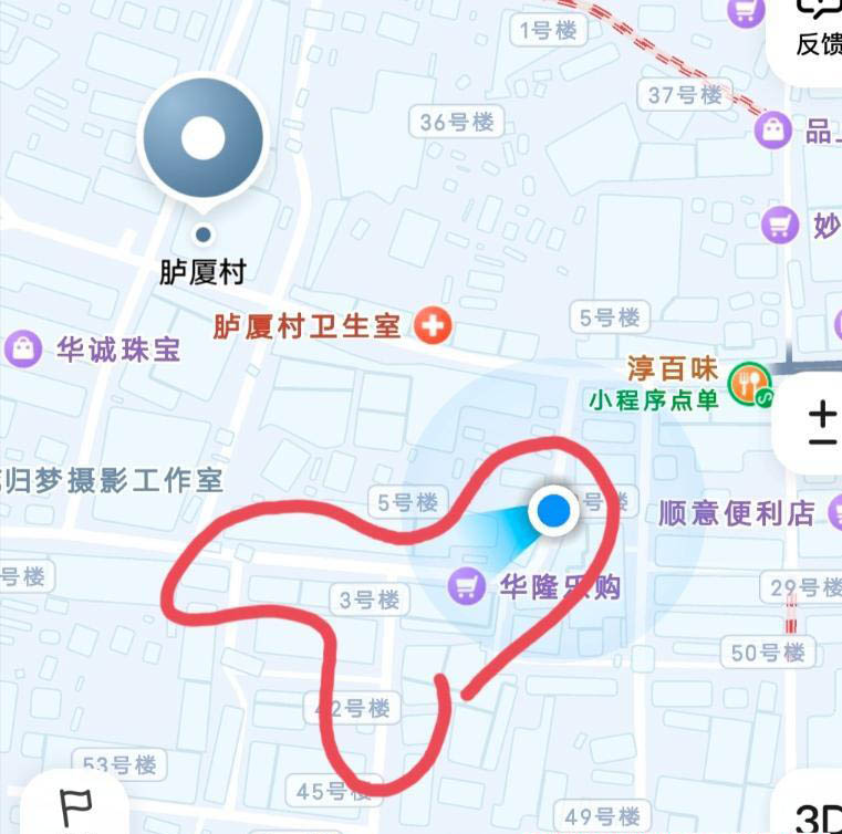 福州城中村-买色网