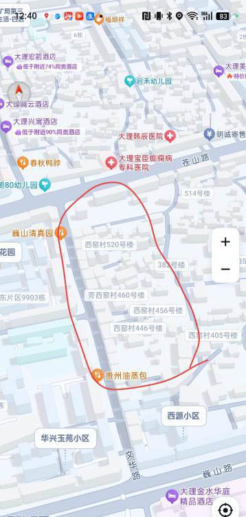 文华路-买色网