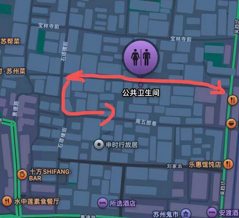 苏州多个地点-买色网