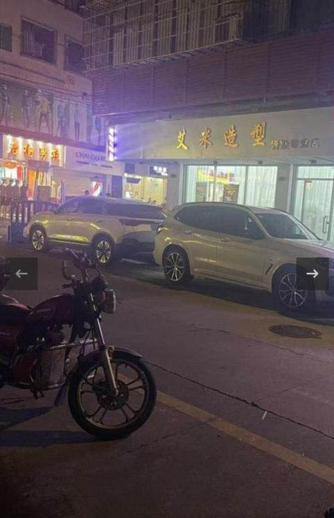 白云太和如意小区-买色网