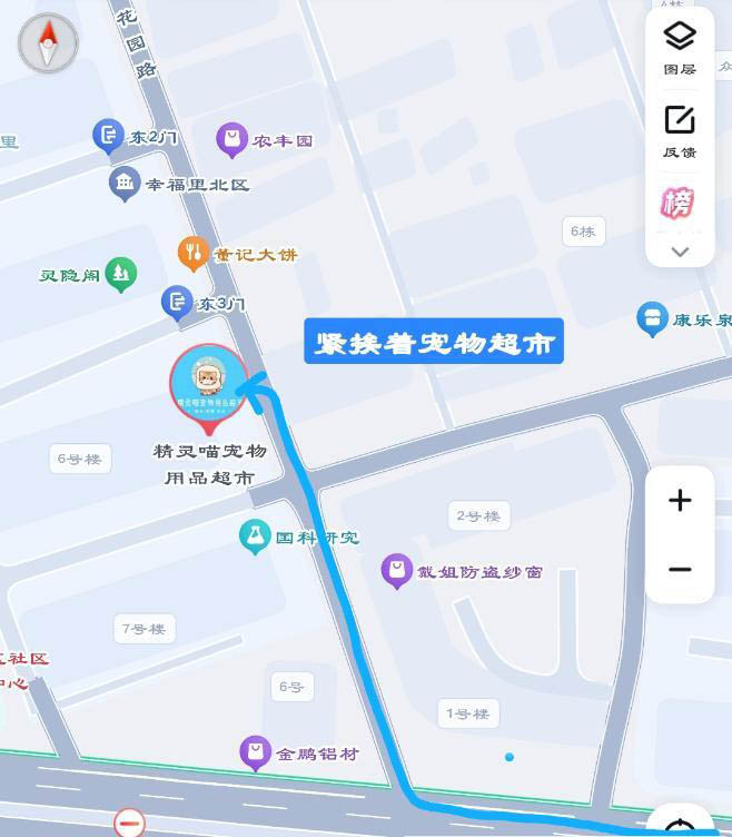 图片2