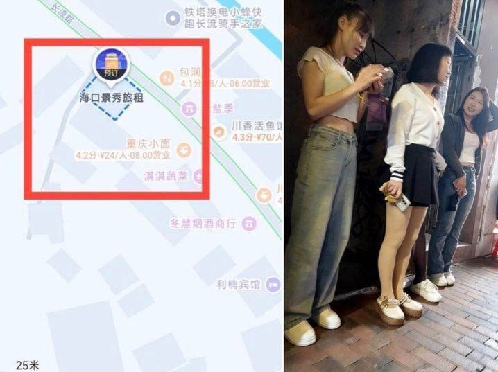 西海岸-买色网