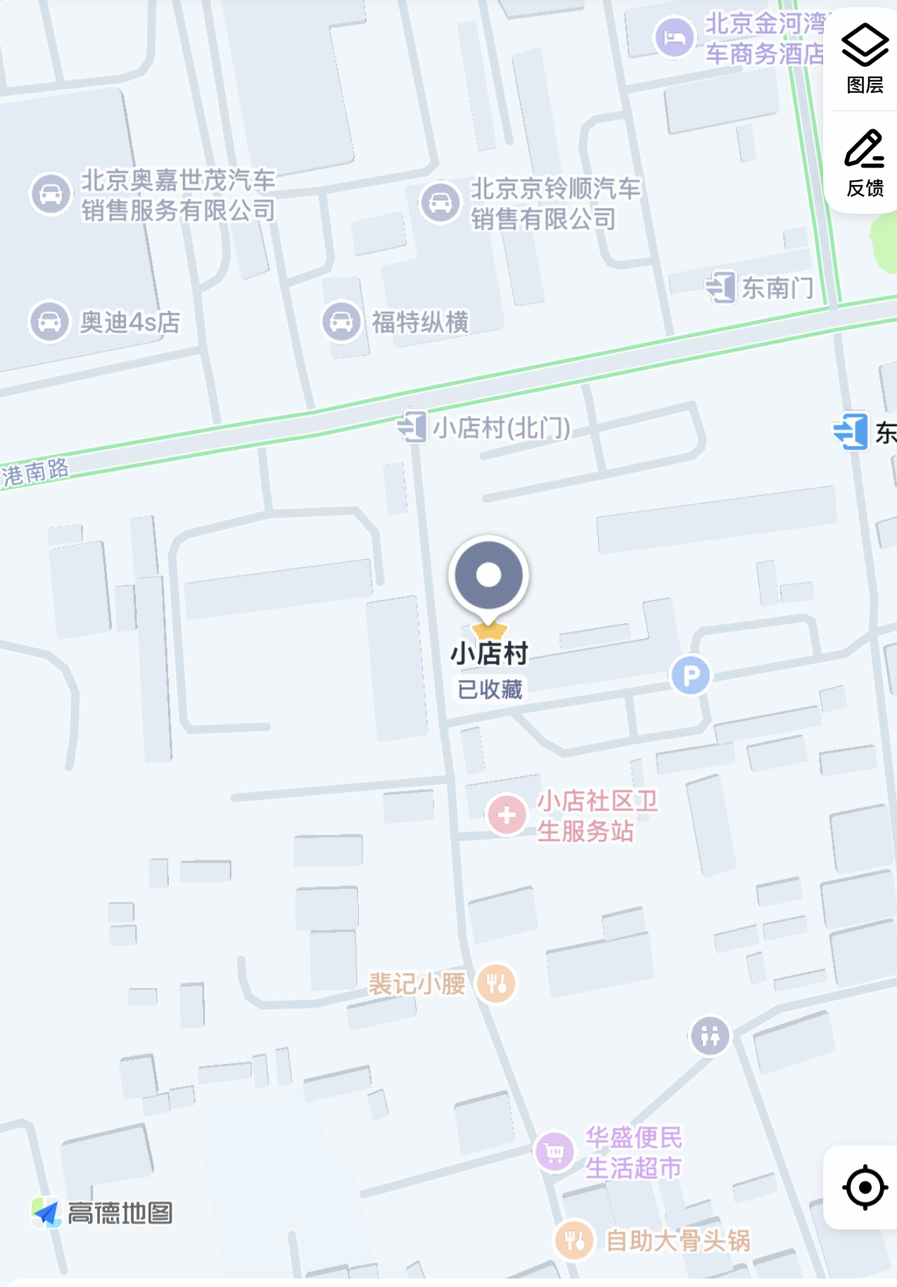 朝阳小姐姐-买色网