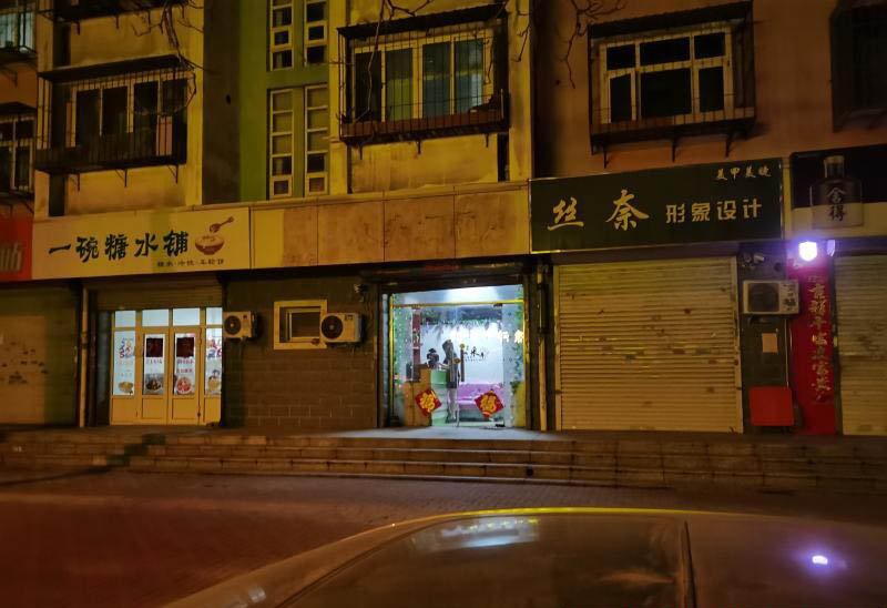 津南咸水胸推-买色网