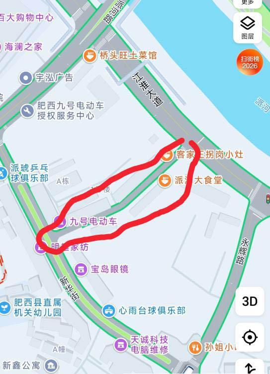 图片2